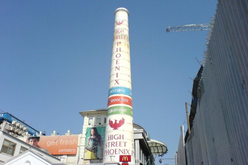 AVM Baca Temizliği